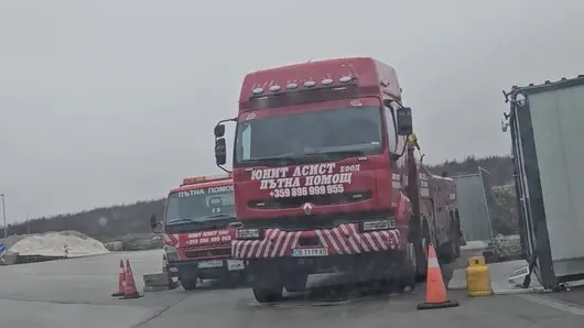 Пътната агенция спира да предоставя услуги по репатриране