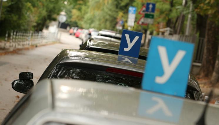 Задава се сериозно увеличение на цените на шофьорските в България
