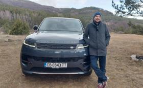 ВИДЕО: Представяме ви новия Range Rover Sport!