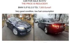 Продавам BMW. Руското разузнаване се опитало да хакне 22 посолства с обява за продажба на кола