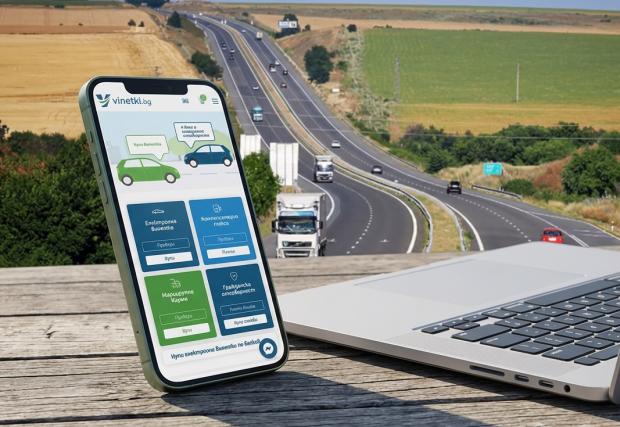 За новата винетка и цените в евро