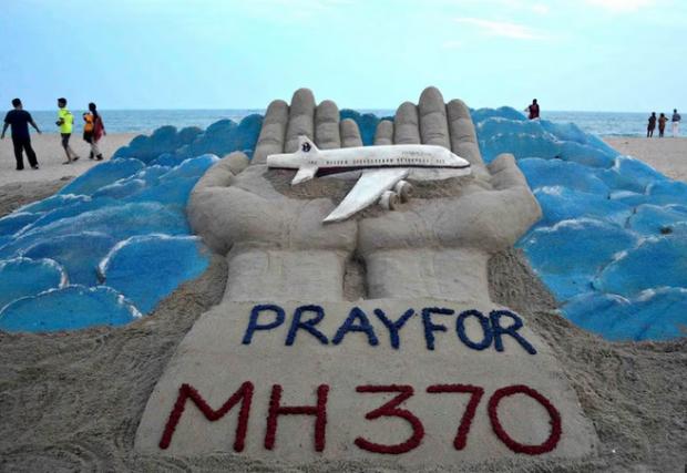 Подновяват разследването на една от най-загадъчните самолетни катастрофи