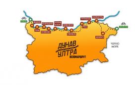 Веломаршрутът „Дунав ултра“ се удължава с 50 километра. Трасето става още по-живописно и примамливо за изминаване