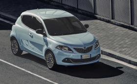 Lancia е жива! Ypsilon получи нови цветове и мотор със 68 к.с.