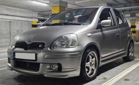 Продават 1 от само 400 Toyota Yaris TS Turbo за 20 000 лева