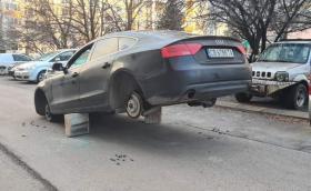 В София се краде и по този начин