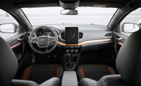 Спести 1019 лв. и умри като истински мъж в чисто нова Lada с пакет Comfort
