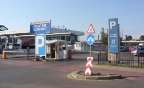 Решение на ВКС: да си оставиш колата на платен паркинг е договор за влог
