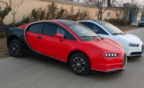 Shandong P8 е жалка реплика на Bugatti Chiron с 3,35 к.с.