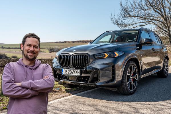 ВИДЕО: Карахме новото BMW X5