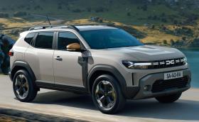 Новата Dacia Duster в България - 100 бройки на цени от 52 780 лева