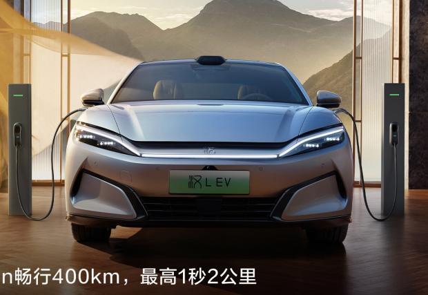 BYD извади достъпен електромобил с ултра бързо зареждане