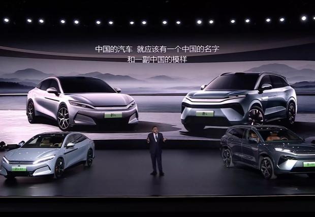 BYD извади нова 1000-волтова EV платформа