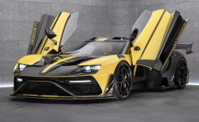 Извиняваме се, това е Under Armour Le Mansory