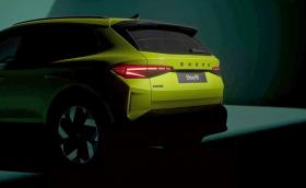 Задава се RS версия на Skoda Elroq