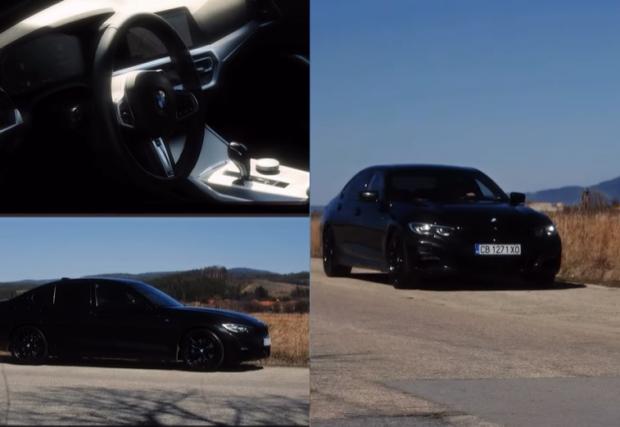 Gonco Fest 2026 ви подарява ето този черен автомобил