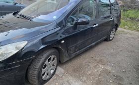 София: В Овча Купел режат гуми избирателно