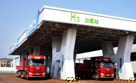 В нито един друг град в света няма толкова водородни камиони