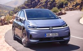 Volkswagen представи новия ID.3 Neo