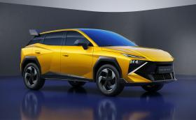 Официално: Това е версията Ultra на Omoda 4