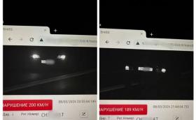 Камера снима шофьор два пъти за час с близо 200 км/ч