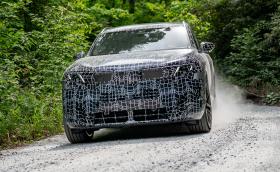 BMW обяви дата за премиерата на петото поколение X5
