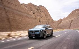 BMW iX3 пак мина 1000 км без зареждане