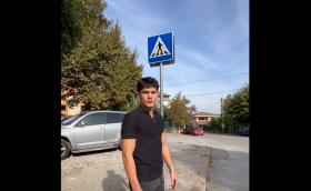 Български ученици направиха видео с три златни правила, които могат да спасят живот, когато пресичаш