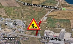 Довършват Източната тангента на София до края на годината