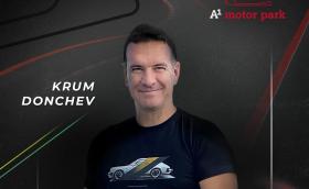 Крум Дончев застава начело на Driving Academy на A1 Motor Park