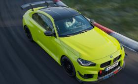 BMW M2 получи Track Kit на цената на нов автомобил