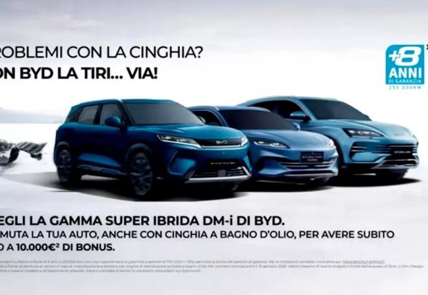 Ангренажен ремък в маселна баня? BYD таргетира потърпевши в Италия, но удари на камък