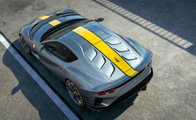 Ferrari извади специално 812 Superfast