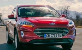 Гледайте видеото на Ford Kuga и спечелете оригинални награди от Ford!