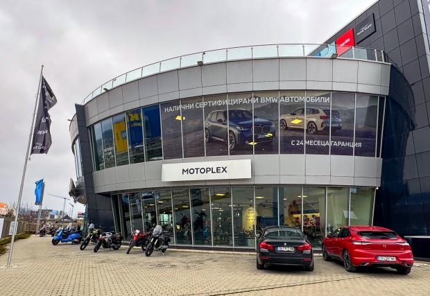 Мотоциклети, ATV-та и премиум употребявани автомобили в нов шоурум на SFA