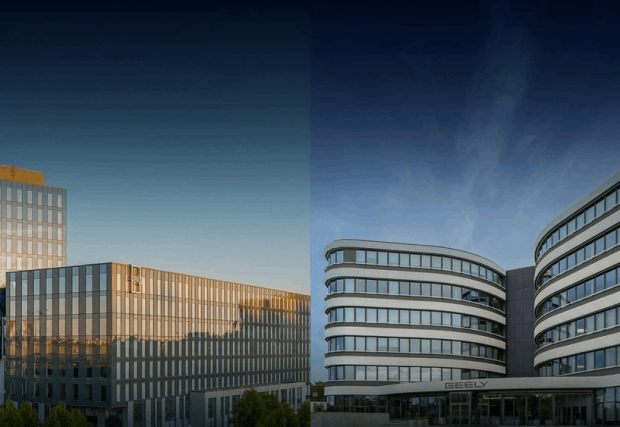 Geely отвори централизиран технологичен център в Европа