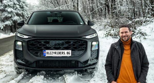 ВИДЕО: Audi Q3 Sportback е скрит талант