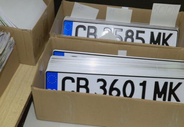 МВР прекратява служебно регистрацията на автомобили с починали собственици