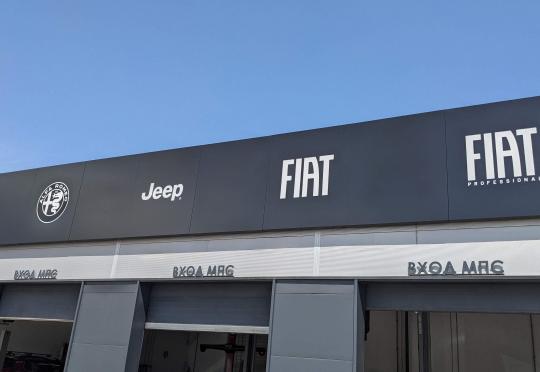 Сервизната мрежа на Alfa Romeo, Jeep и FIAT в България значително се разширява