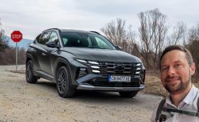 ВИДЕО: Караме Hyundai Tucson 20th Anniversary