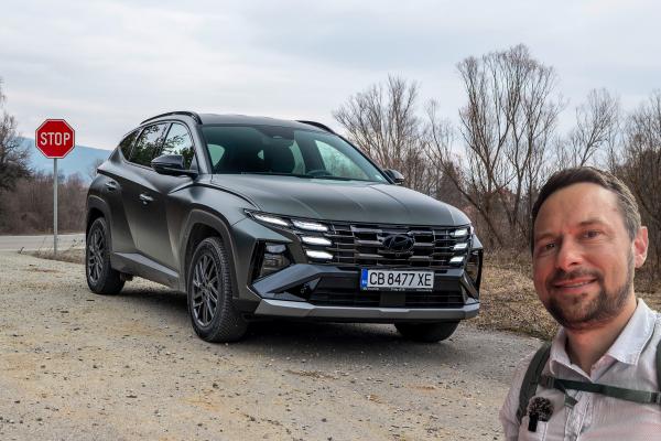 ВИДЕО: Караме Hyundai Tucson 20th Anniversary