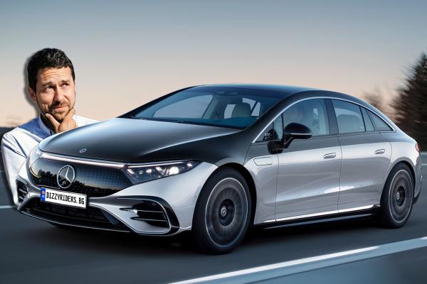 Карахме Mercedes-Benz EQS, първият електромобил в луксозния клас. Видео!