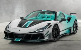 Top Gear се присмя на „единственото“ такова Mansory