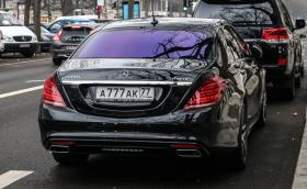 Колко МПС-та има в Русия днес?