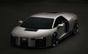 Audi представи Nuvolari, най-мощния и най-бърз модел в историята си
