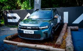 Dacia започна партньорство с любимо място на софиянци