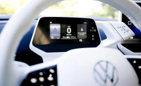 Volkswagen разгневи собственици с контрол на данните им