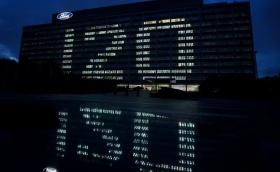 Ford стана на 120 години!