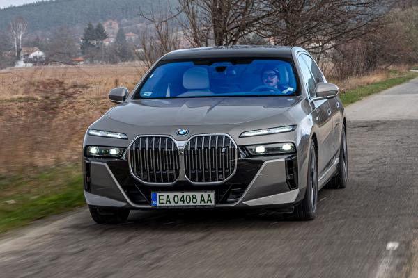 ВИДЕО: Новото BMW Серия 7