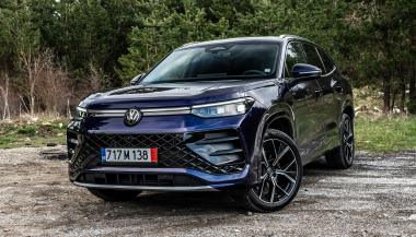 ВИДЕО: Това ли ще е новият бестселър на VW?